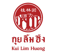 kuilimhuengrawmat